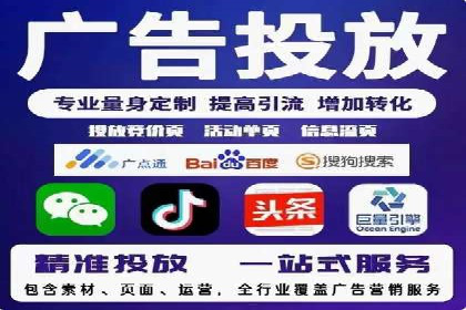 微信信息流内容运营成功案例